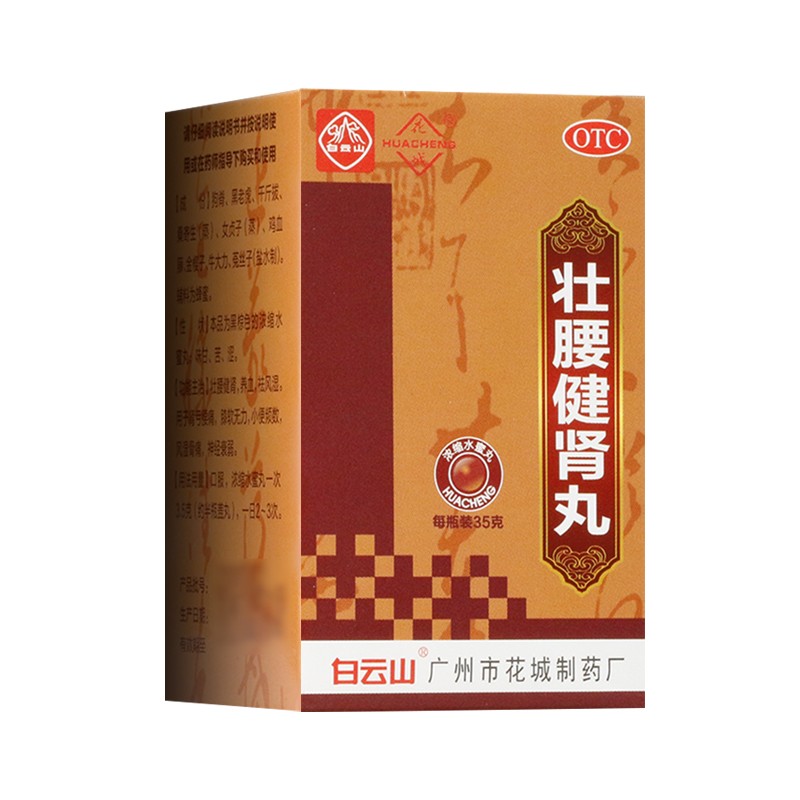 �������I��