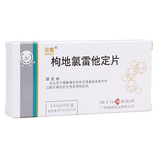 �۵���������Ƭ