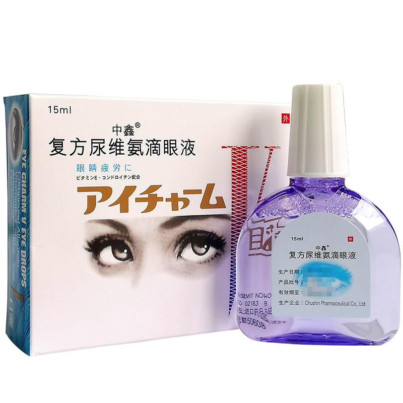 �ͷ���S������Һ