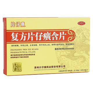 �ͷ�Ƭ��񥺬Ƭ