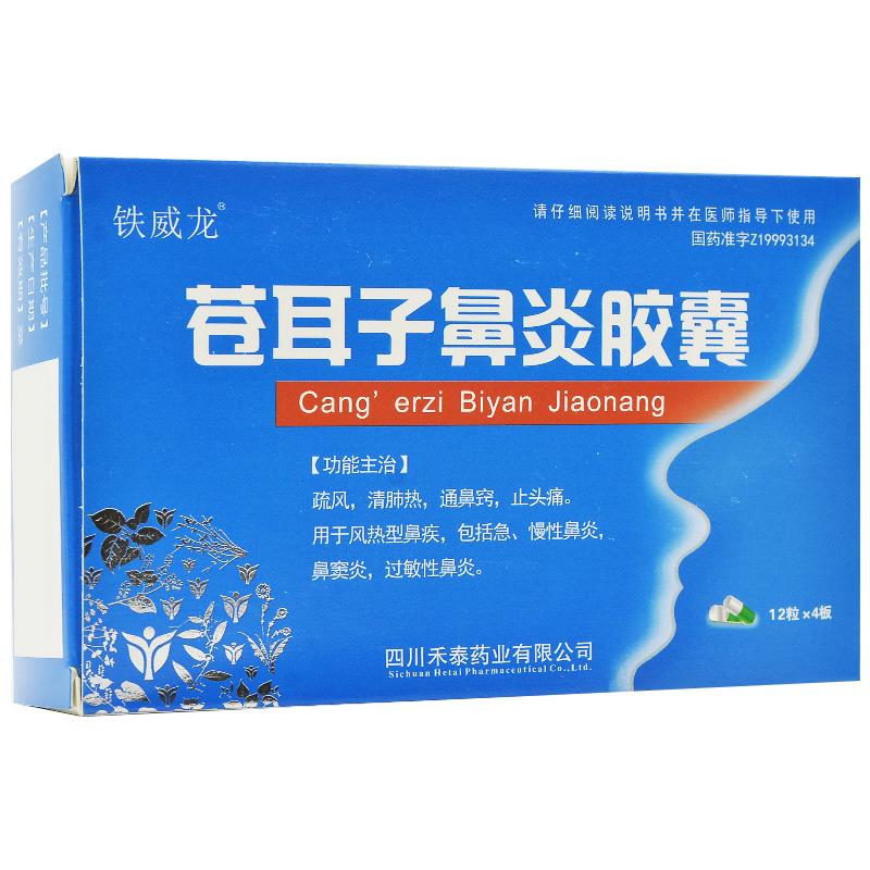 �n���ӱ����z��