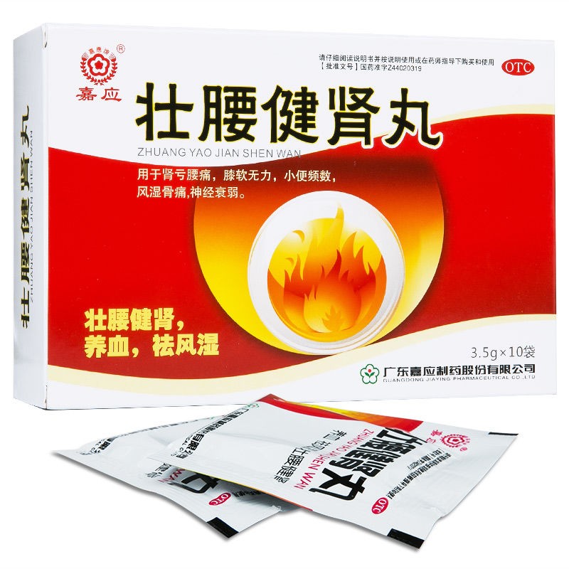 �������I��