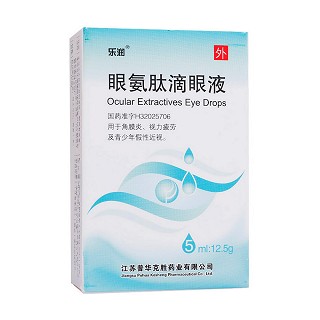 �۰��ĵ���Һ