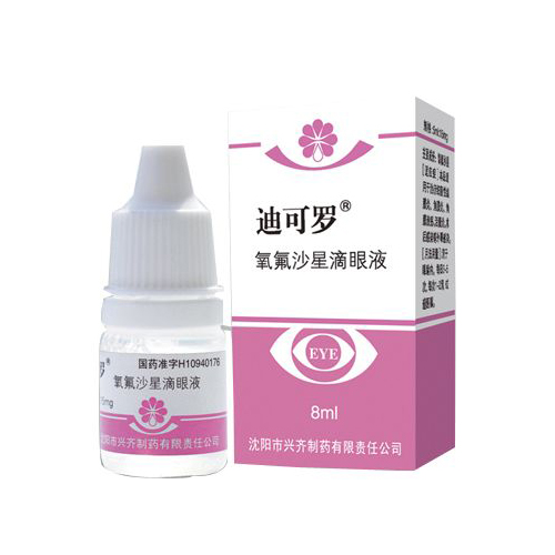 ����ɳ�ǵ���Һ