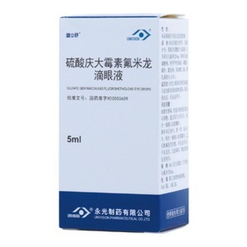 ����c��ù�ط���������Һ