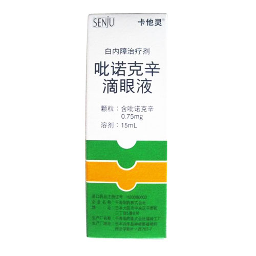 ���Z����Ƭ