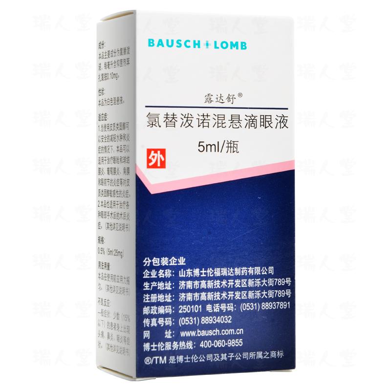 ���杊�Z��ҵ���Һ