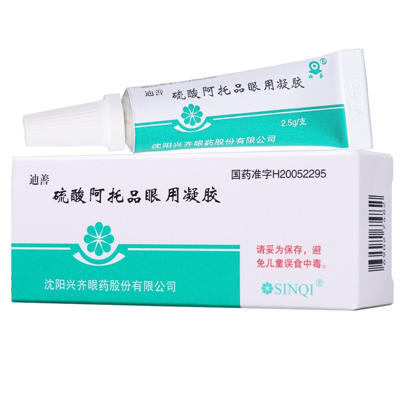 ���ᰢ��Ʒ�������z