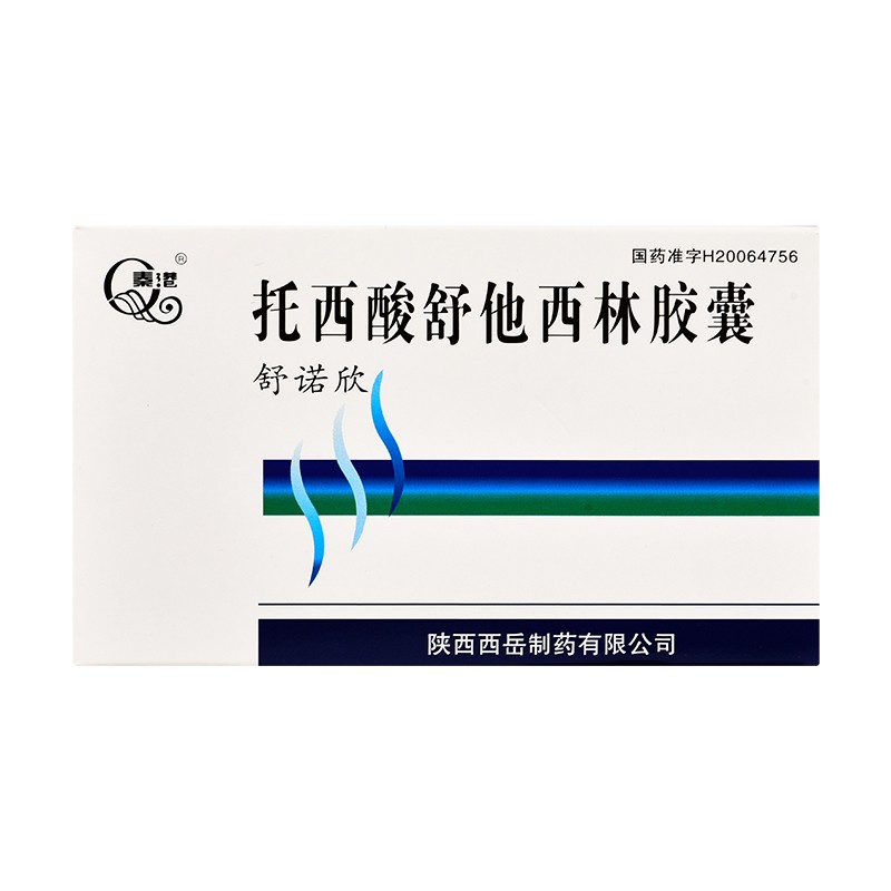 ���������������z��