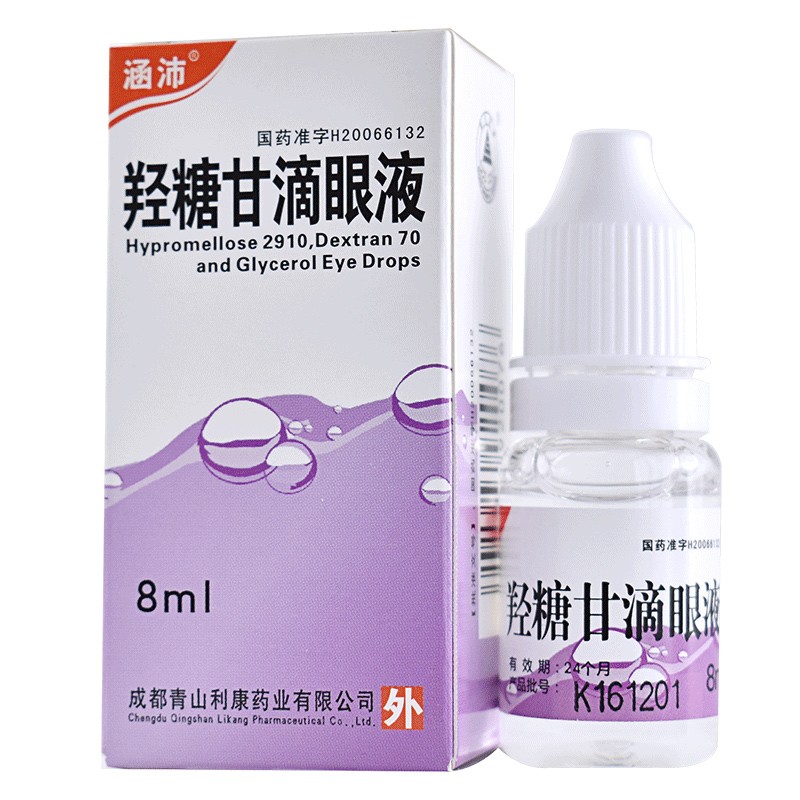 �u�Ǹʵ���Һ