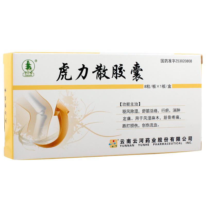 ����ɢ�z��