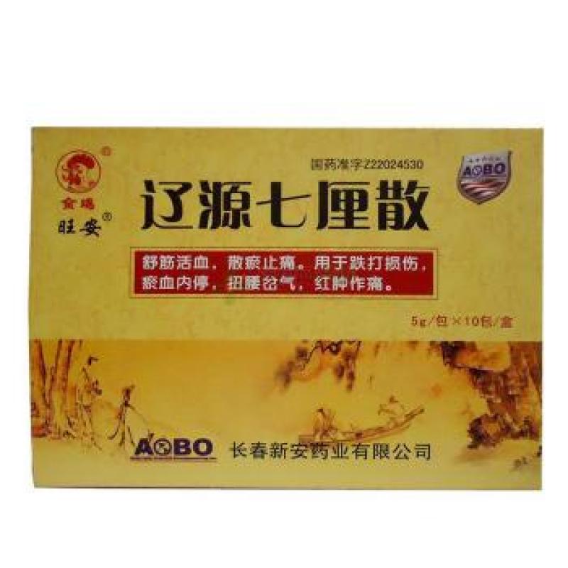 �|Դ����ɢ