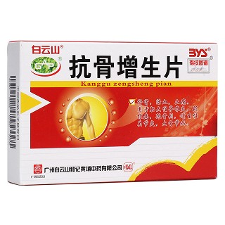 ��������Ƭ