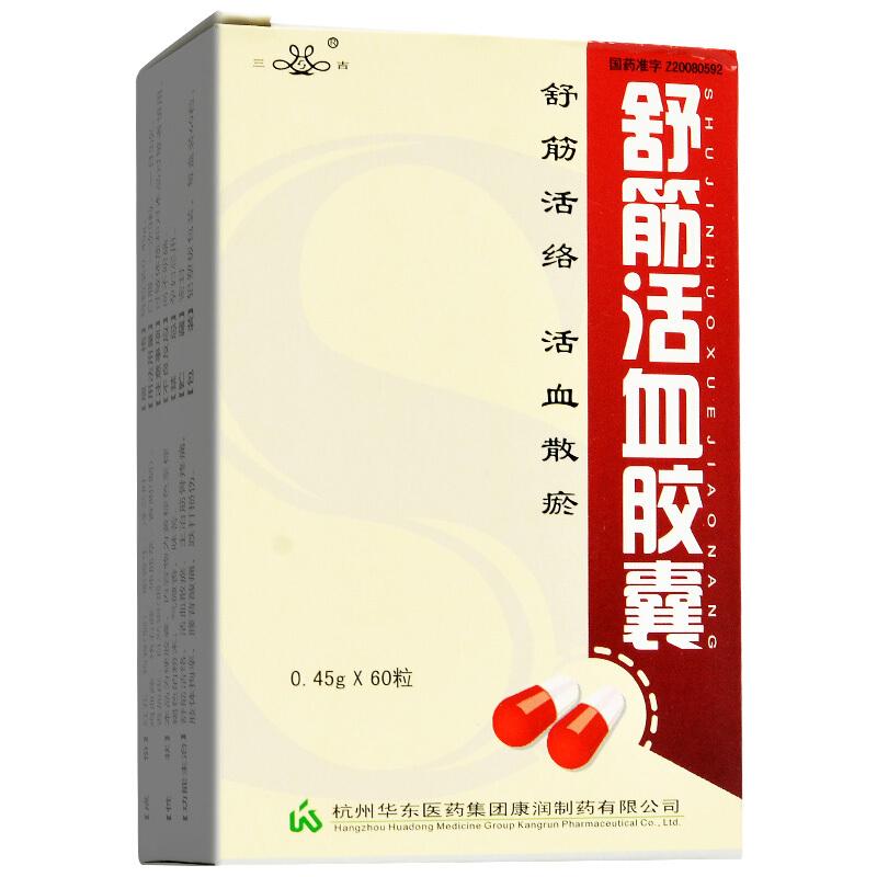 ����Ѫ�z��