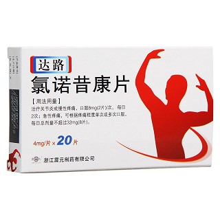 ���Z����Ƭ