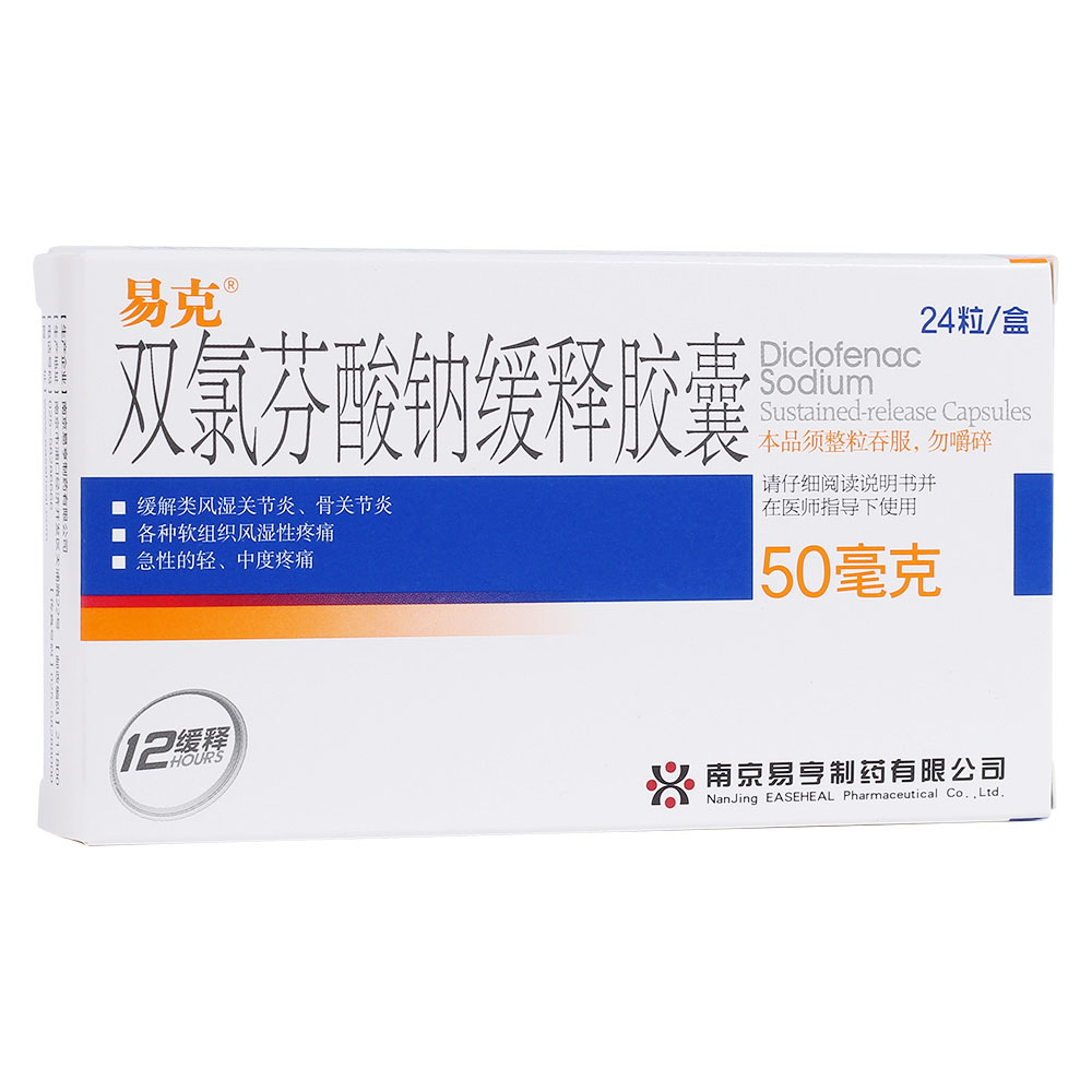 �p�ȷ����c����z��