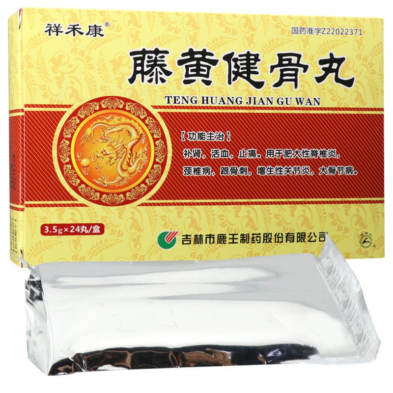 ���S������