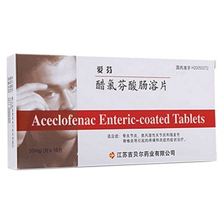 ���ȷ����c��Ƭ