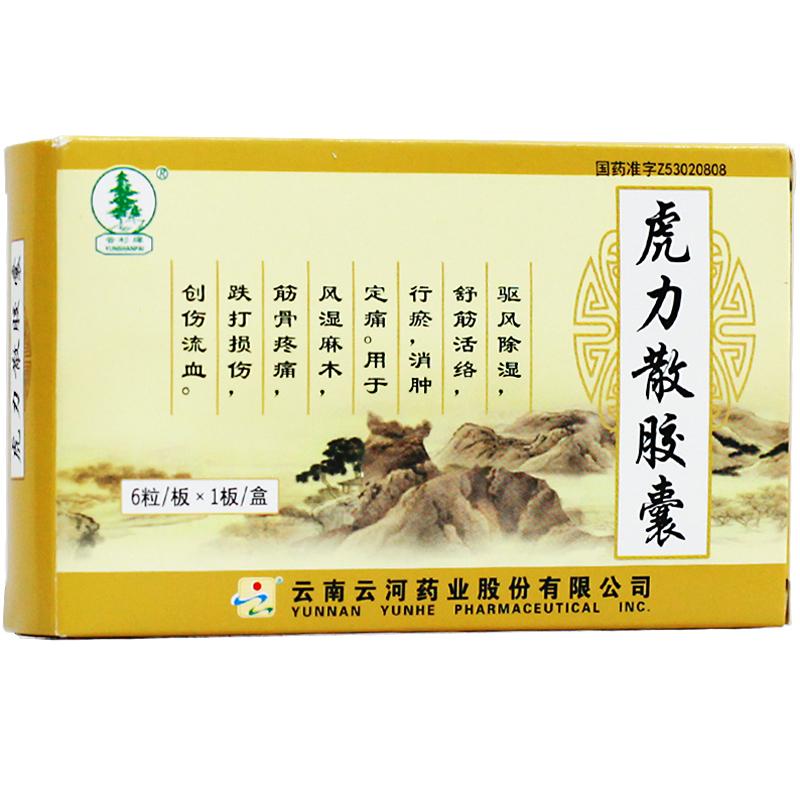 ����ɢ�z��