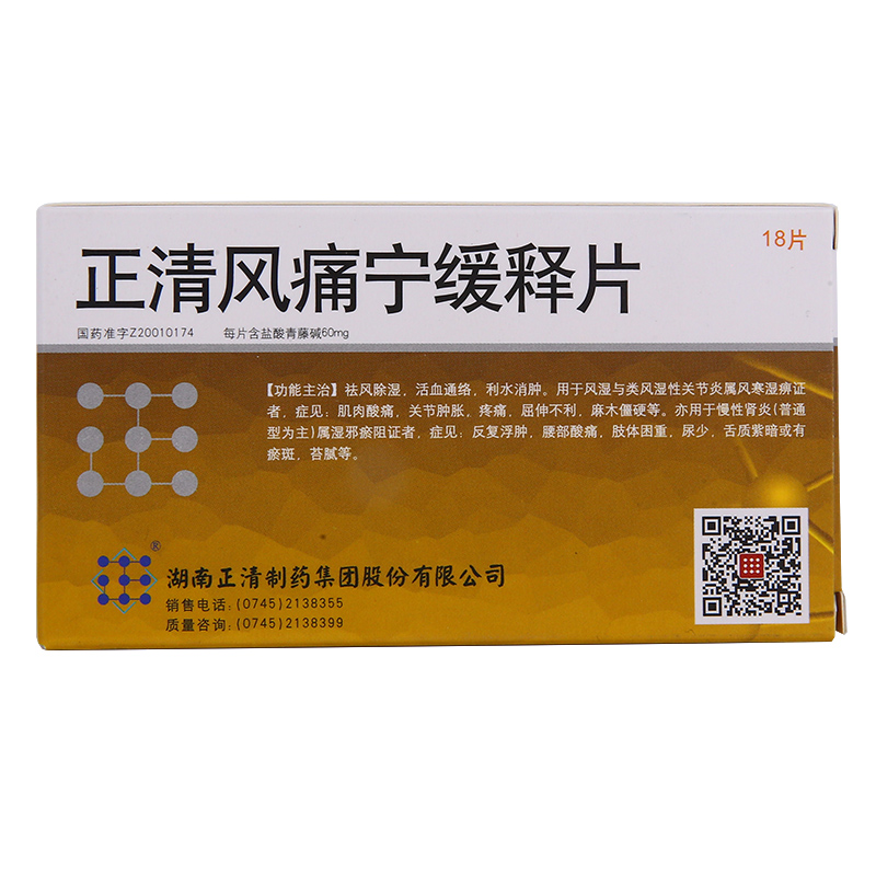 �����Lʹ�����Ƭ