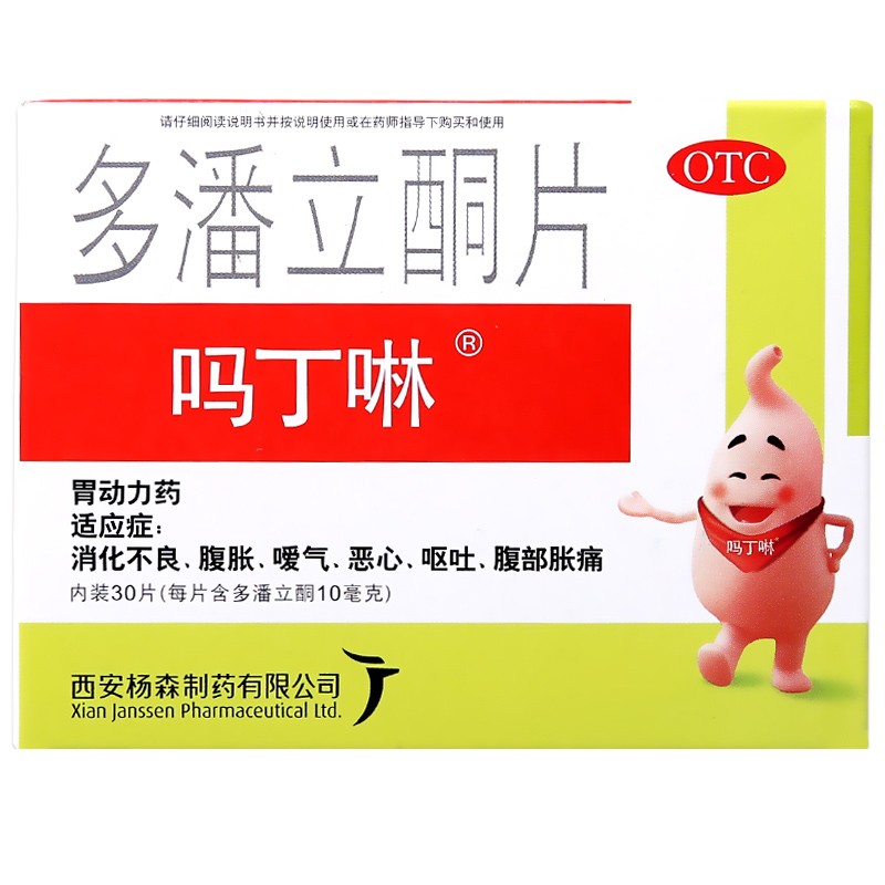 ������ͪƬ