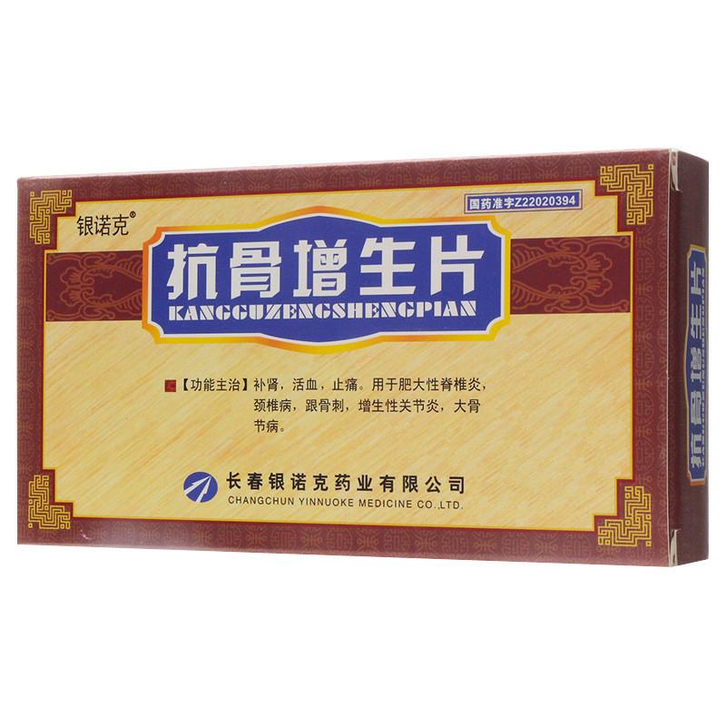 ��������Ƭ