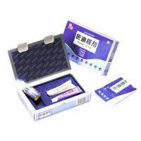 �ӹ��m��Ƭ