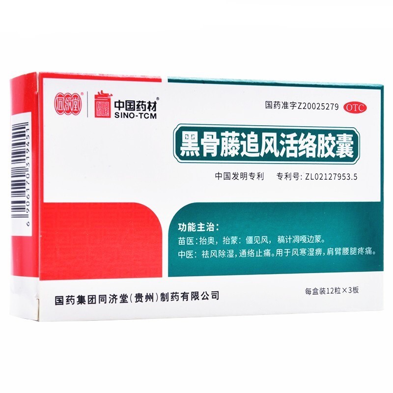 �ڹ���׷�L��j�z��