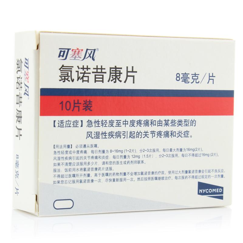 ���Z����Ƭ