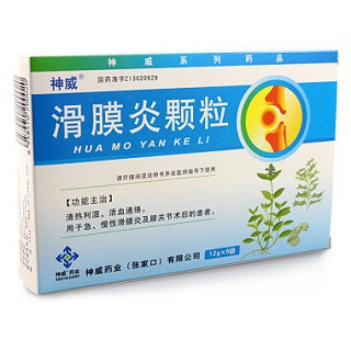 ��Ĥ���w��