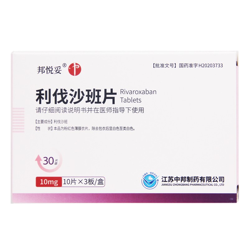 ����ɳ��Ƭ