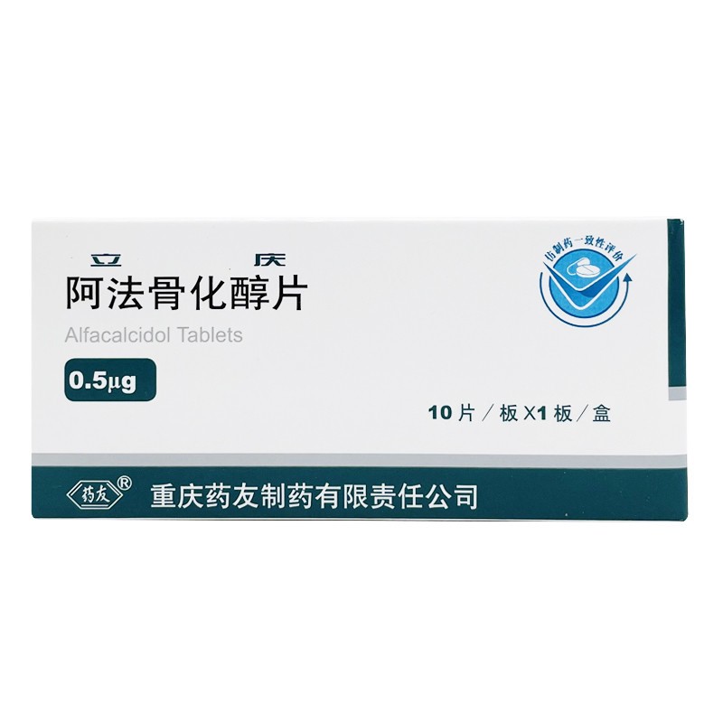 �����ǻ���Ƭ