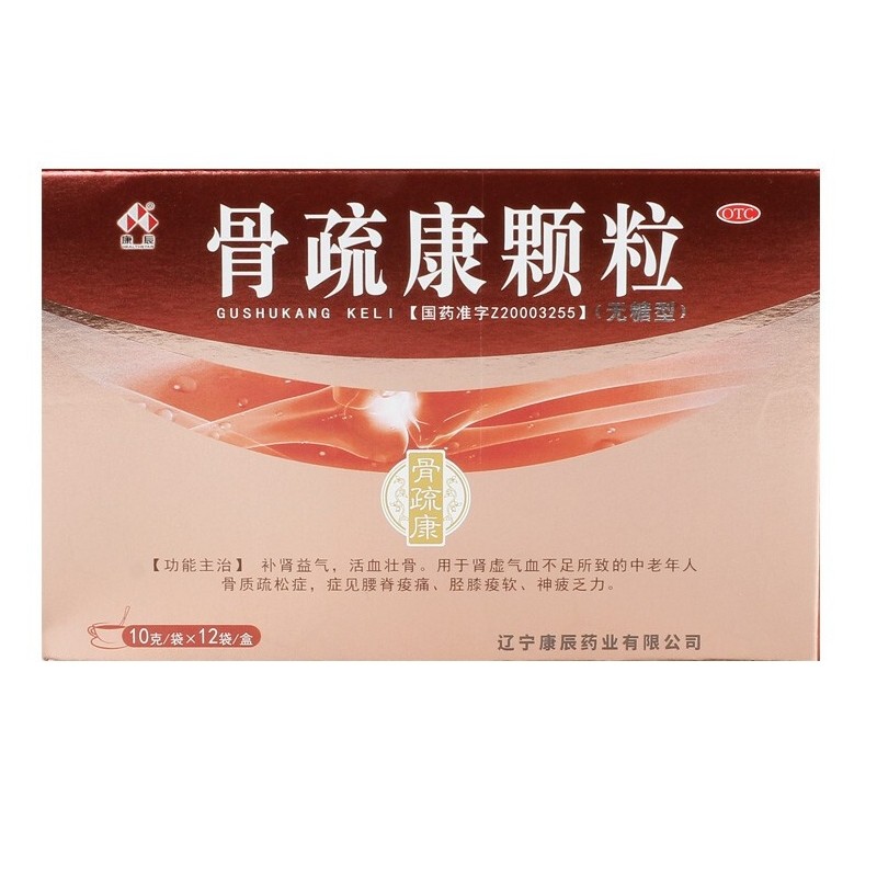 ���迵�w��