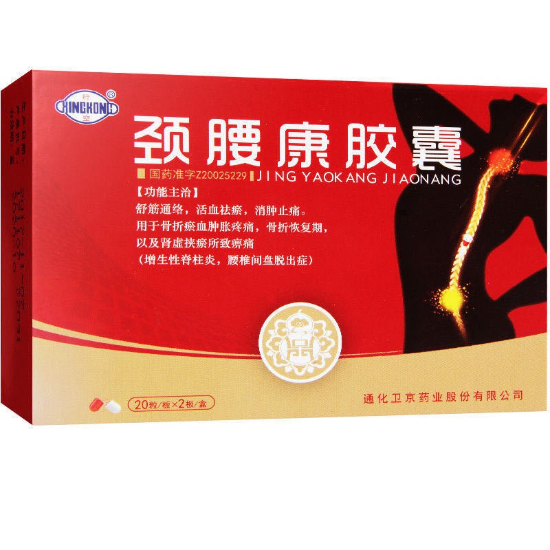 �i�����z��