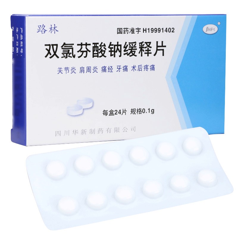 �p�ȷ����c���Ƭ