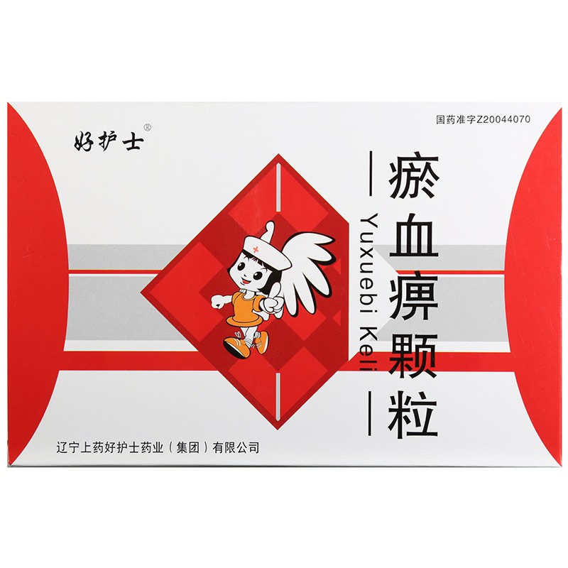 ��Ѫ���w��