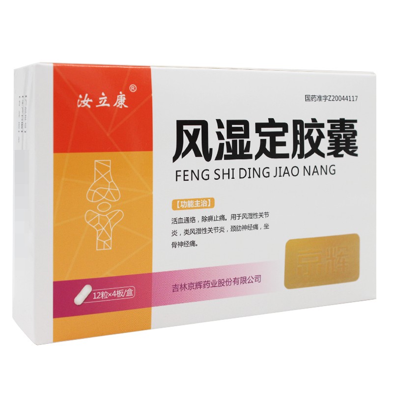 �L���z��