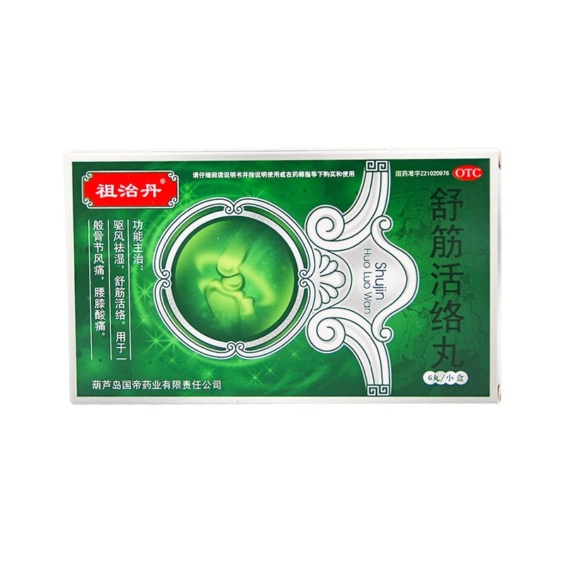 ����j(lu��)��