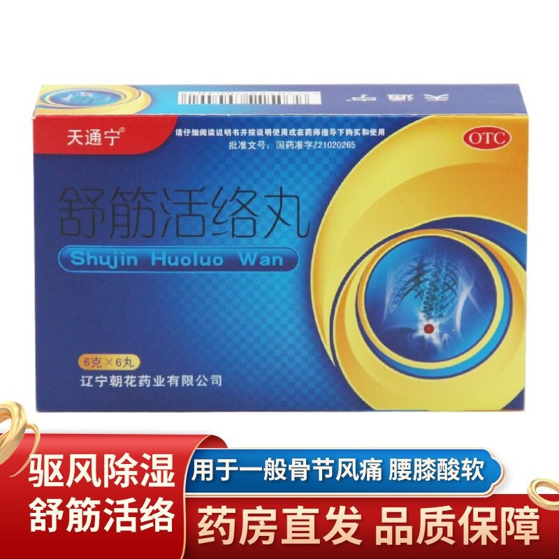 ����j(lu��)��