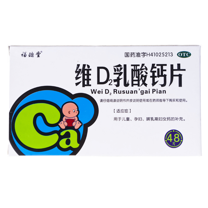 �Sd2�����}Ƭ