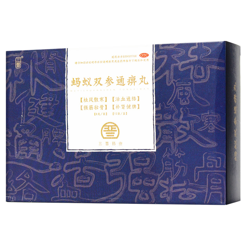 Λρ�p��ͨ����