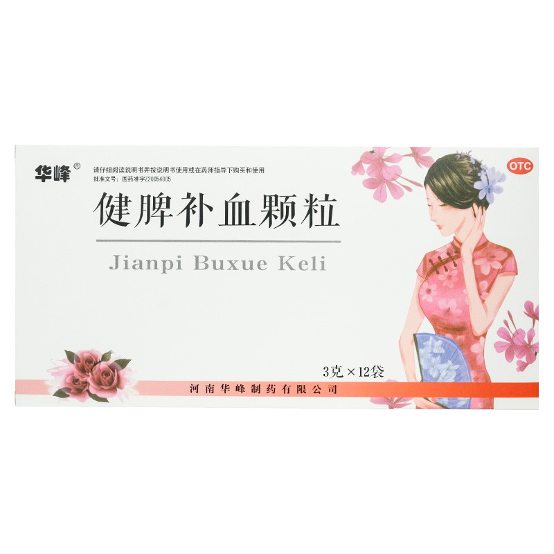 ��Ƣ�aѪ�w��