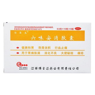 ��ζ�����z��