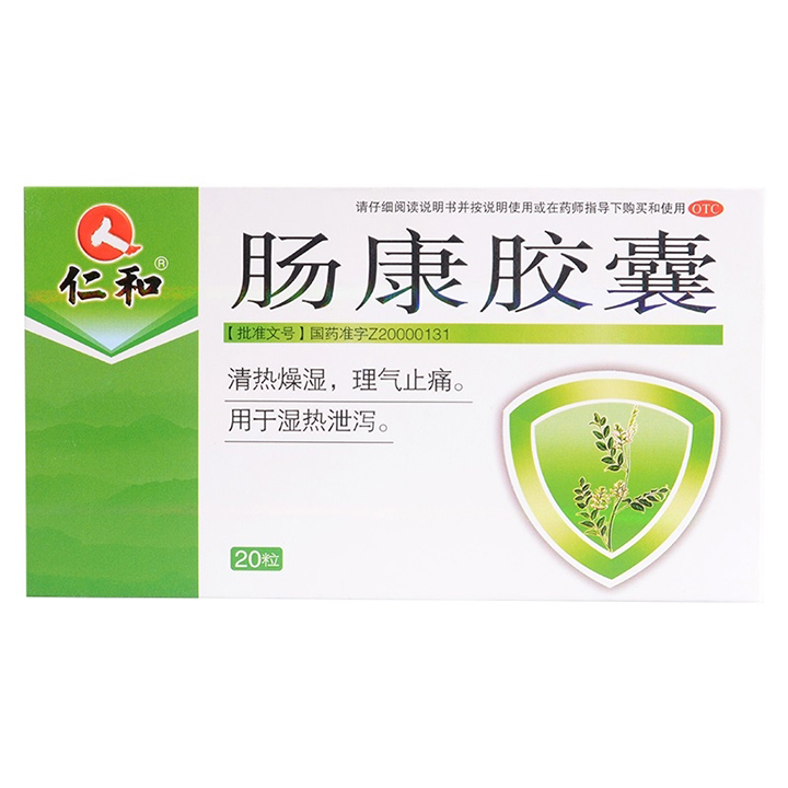 �c���z��