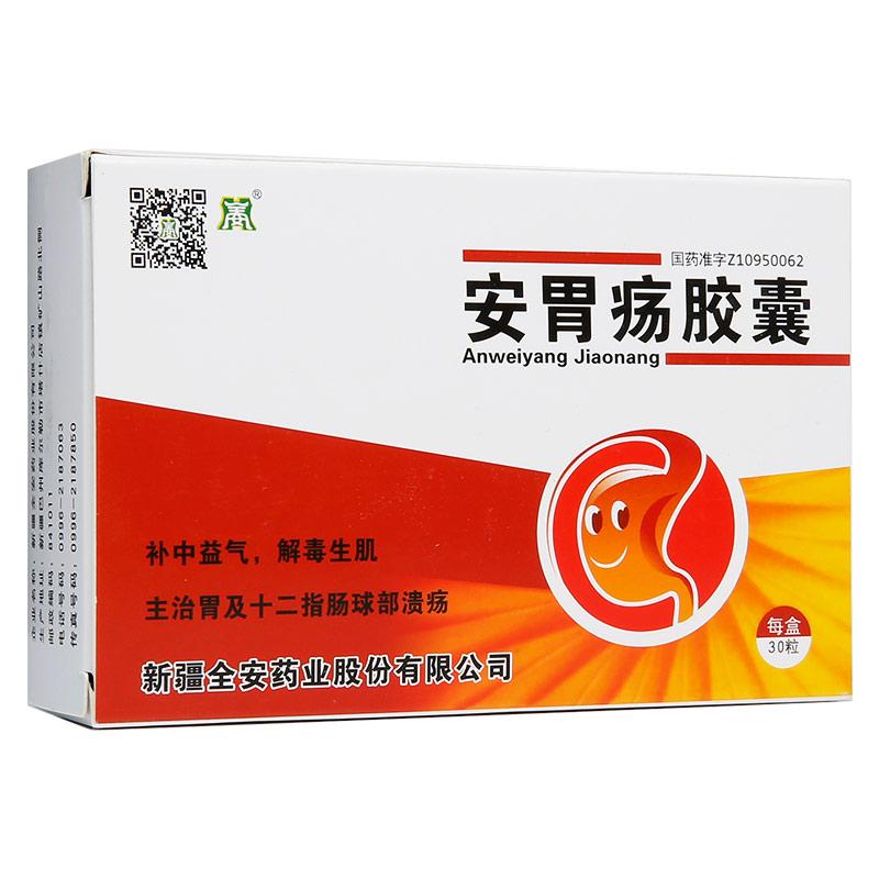 ��θ���z��