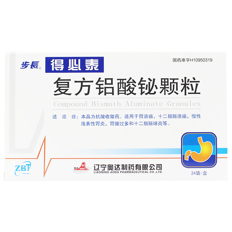 �ͷ��X���G�w��