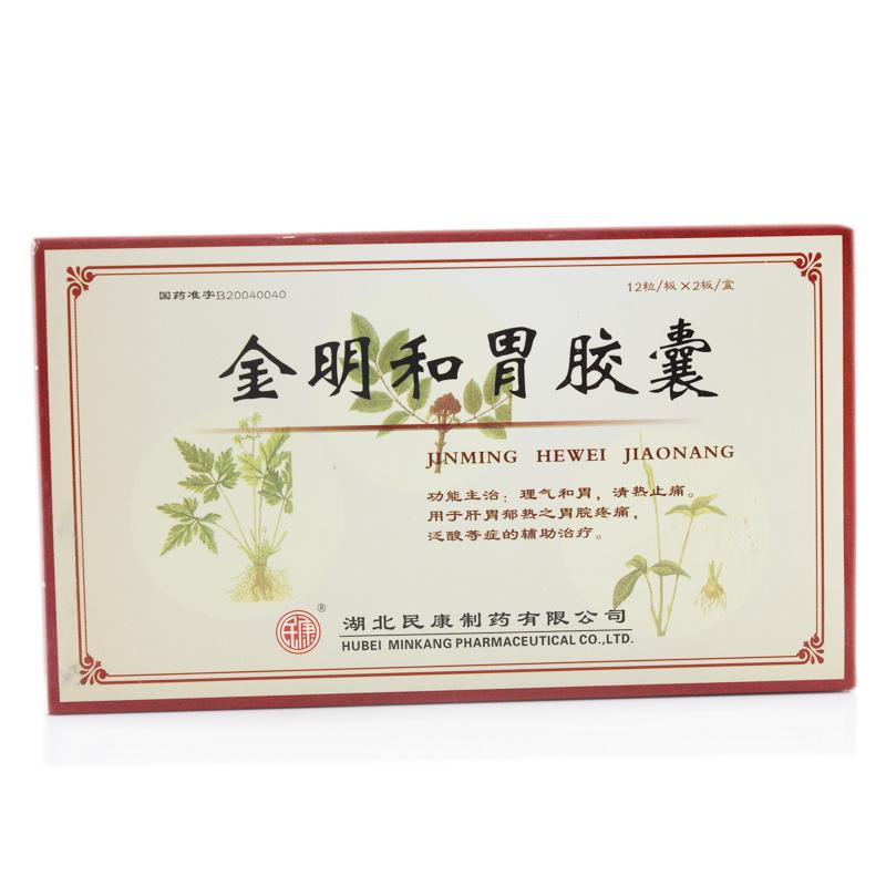 ������θ�z��