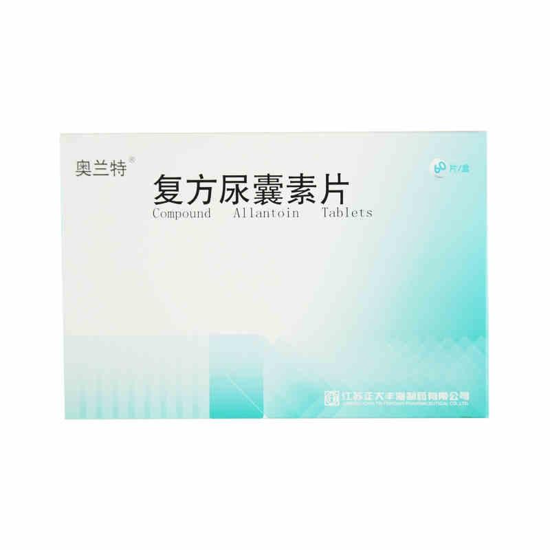 �ͷ�������Ƭ