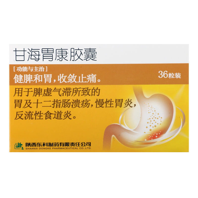 �ʺ�θ���z��