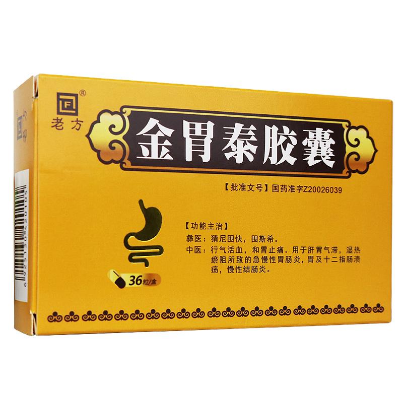 ��θ̩�z��